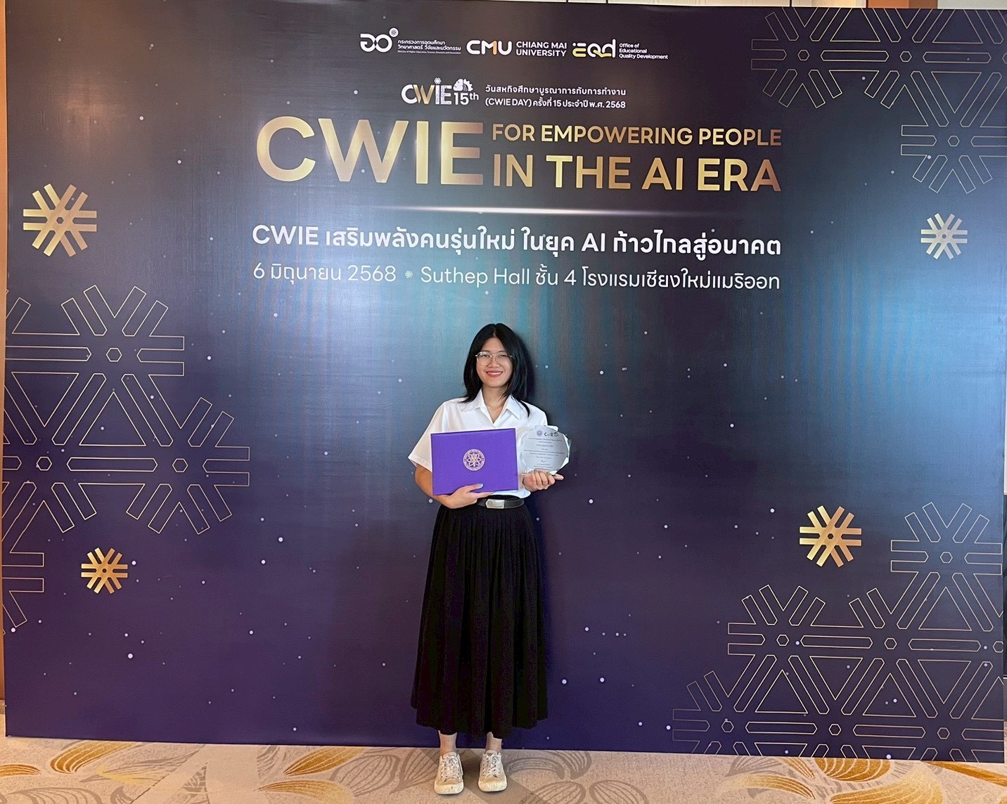นักศึกษา CWIE ที่มีโครงงาน/ผลการปฏิบัติงาน ด้านนวัตกรรม ดีเด่น